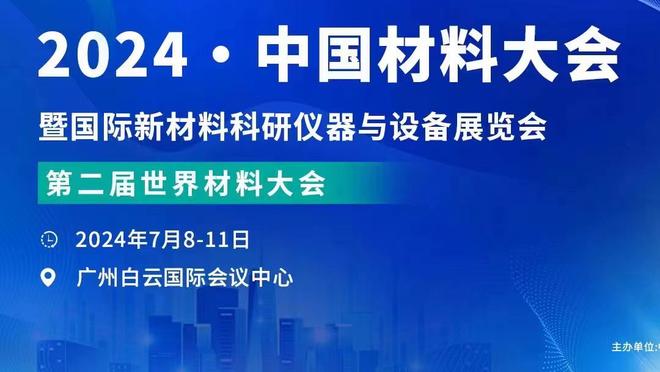 罗马诺：曼联将继续与纽卡商谈阿什沃斯补偿金，希望他尽快加盟